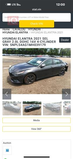 هیوندای ئەلەنترا